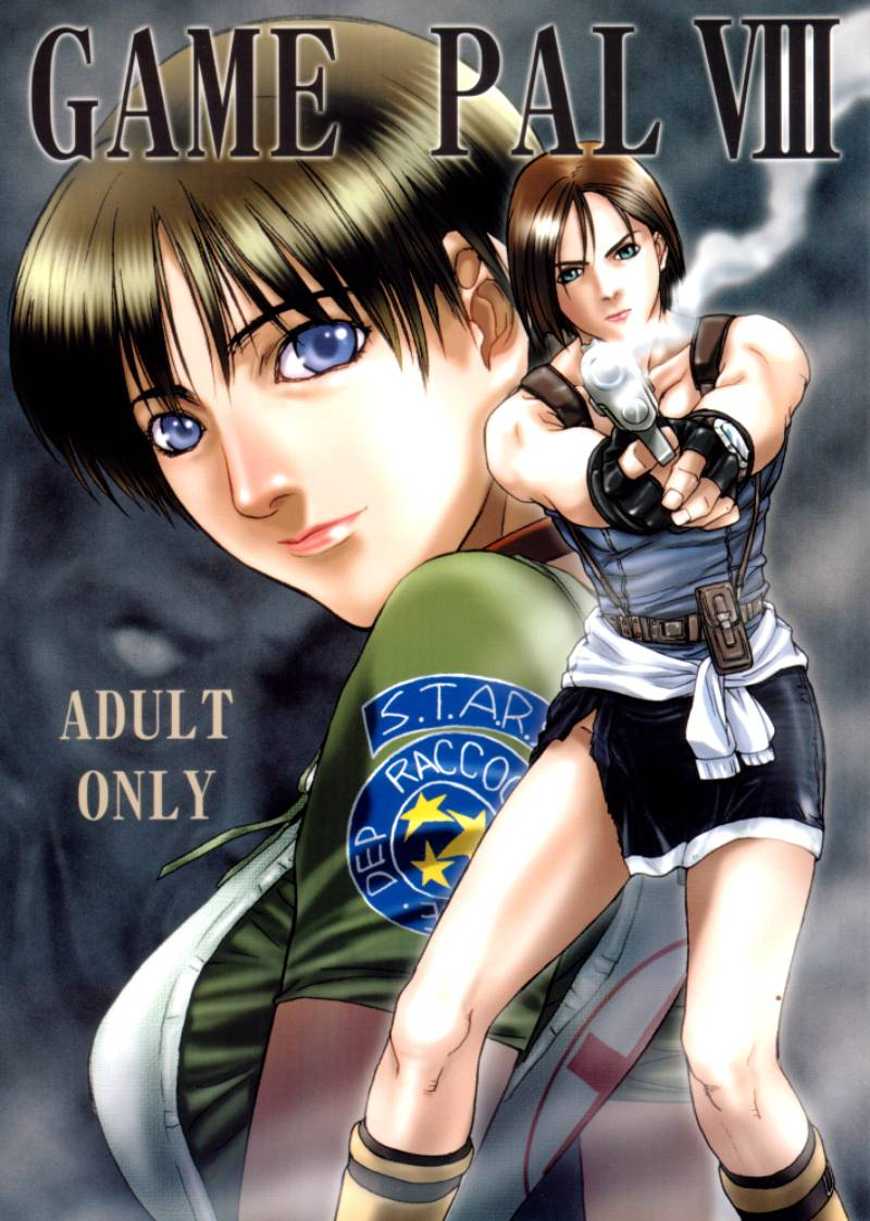 c62-studio-pal-hazuki-kaoru-nanno-koto-game-pal-viii-dead-or-alive-resident-evil