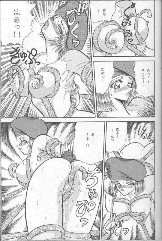 (C50) [Circle Taihei-Tengoku (Various)] Muha! (Various)_23