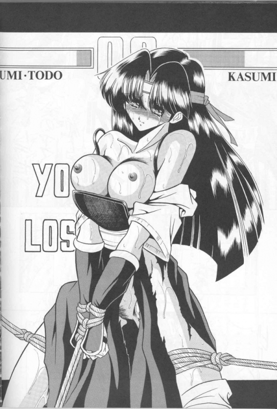 (C50) [Circle Taihei-Tengoku (Various)] Muha! (Various)_54