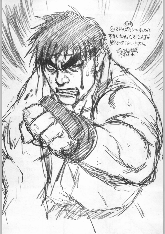 (C54) [Kacchuu Musume (Various)] Bushi Wa Tabewanedo Wasabi Nuki (Various)_028