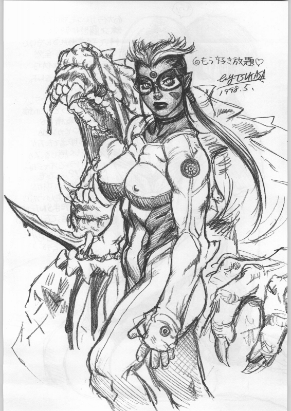 (C54) [Kacchuu Musume (Various)] Bushi Wa Tabewanedo Wasabi Nuki (Various)_029