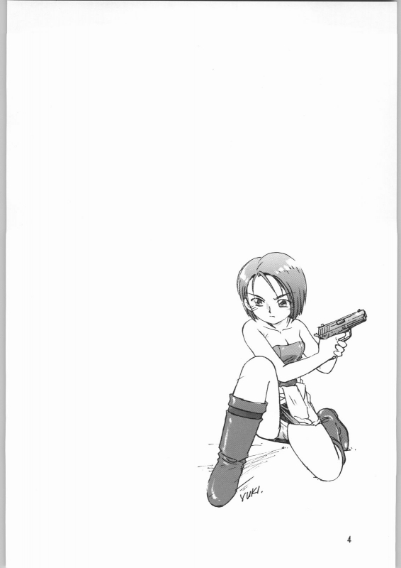 (C63) [Ganso Sonoda Ya (Sonoda Ken'ichi)] Megaton Punch 2 (Various)_002