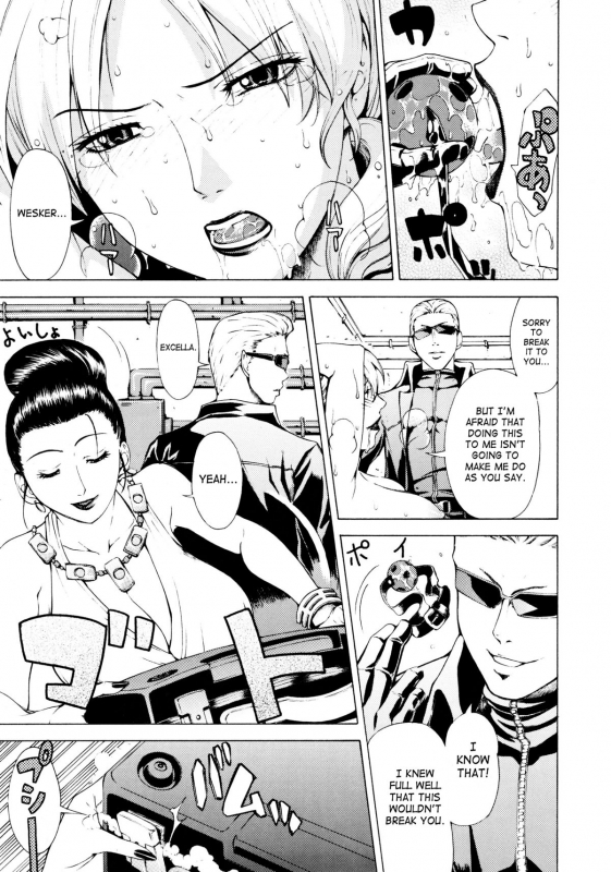 (C77) [Chrono Mail (Tokie Hirohito)] HAZARD LEVEL 5 (Resident Evil 5) [English] [SaHa]_04