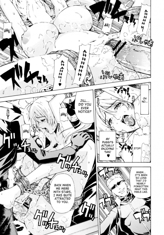 (C77) [Chrono Mail (Tokie Hirohito)] HAZARD LEVEL 5 (Resident Evil 5) [English] [SaHa]_12