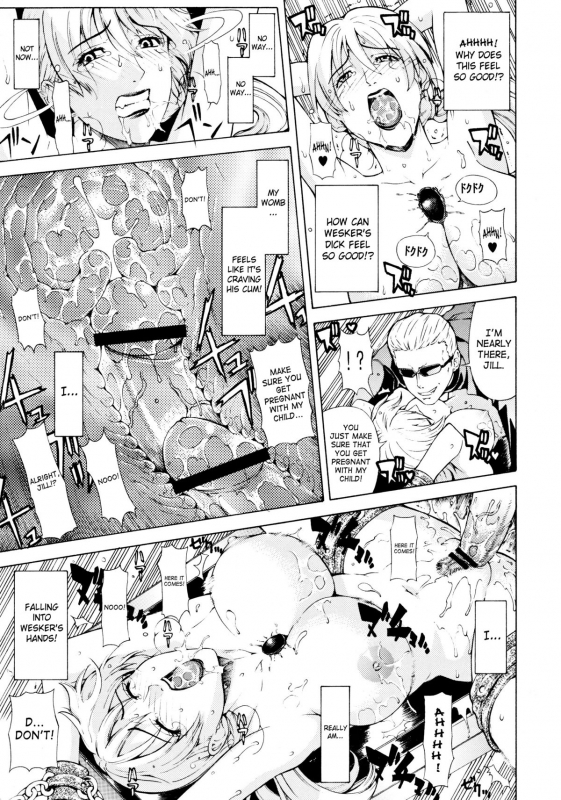 (C77) [Chrono Mail (Tokie Hirohito)] HAZARD LEVEL 5 (Resident Evil 5) [English] [SaHa]_14