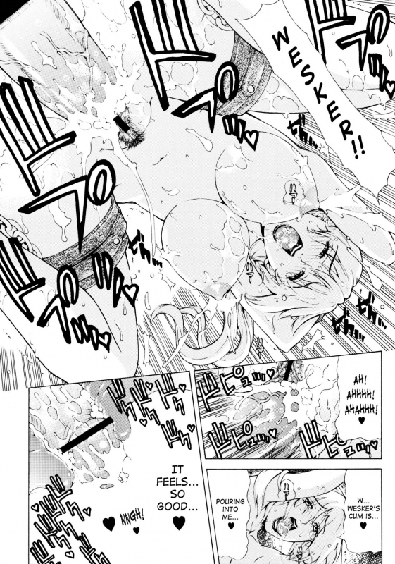 (C77) [Chrono Mail (Tokie Hirohito)] HAZARD LEVEL 5 (Resident Evil 5) [English] [SaHa]_15