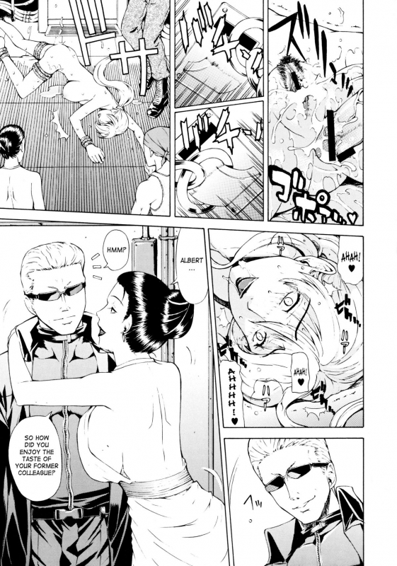 (C77) [Chrono Mail (Tokie Hirohito)] HAZARD LEVEL 5 (Resident Evil 5) [English] [SaHa]_16