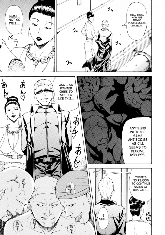 (C77) [Chrono Mail (Tokie Hirohito)] HAZARD LEVEL 5 (Resident Evil 5) [English] [SaHa]_26