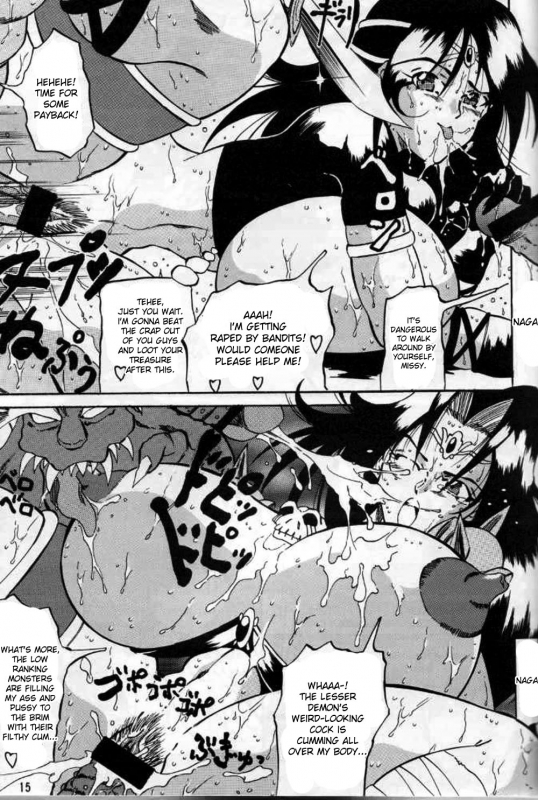 [Takimoto Doujou (Kyuusho Tarou)] Dai Danen [DOKUDAN 2] [English] [desudesu]_12