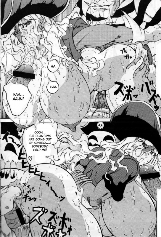 [Takimoto Doujou (Kyuusho Tarou)] Dai Danen [DOKUDAN 2] [English] [desudesu]_34